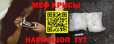 дживик Пыть-Ях