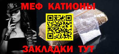 гидра Пугачёв