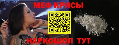 дживик Пыть-Ях