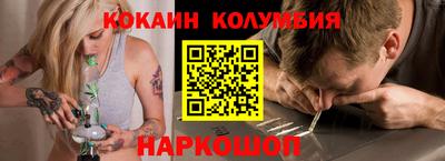 дживик Пыть-Ях