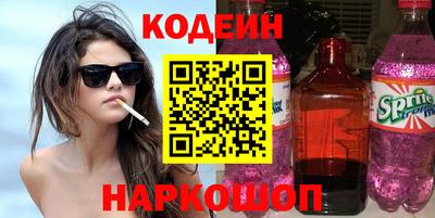 дживик Пыть-Ях