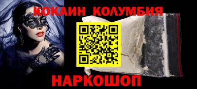 дживик Пыть-Ях