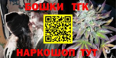 марки lsd Пушкино