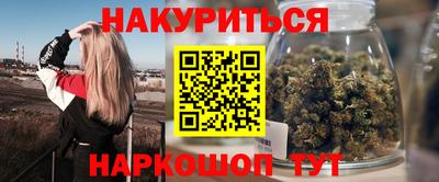 дживик Пыть-Ях
