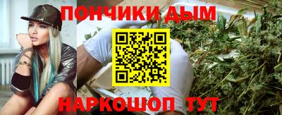 марки lsd Пушкино