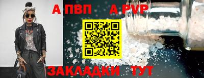 марки lsd Пушкино