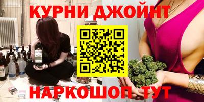 марки lsd Пушкино