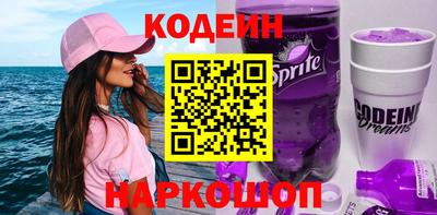 марки lsd Пушкино