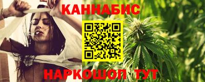 марки lsd Пушкино