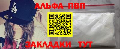 марки lsd Пушкино
