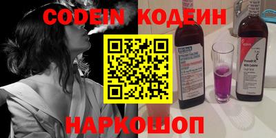 марки lsd Пушкино