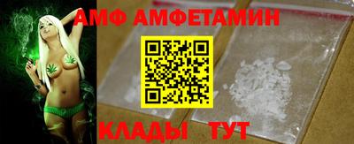 дживик Пыть-Ях