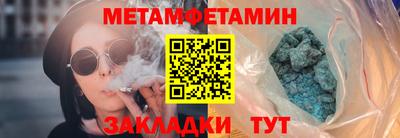 марки lsd Пушкино