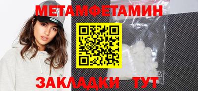 марки lsd Пушкино