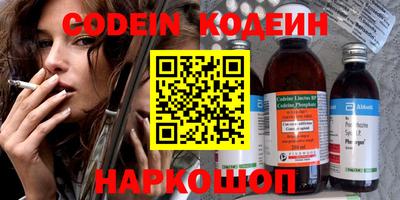 марки lsd Пушкино