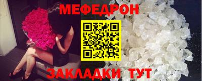 дживик Пыть-Ях
