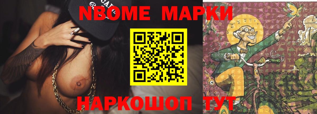 LSD-25 экстази ecstasy  LSD-25 экстази ecstasy  Лсд 25 экстази  Саяногорск  Вход с VPN 